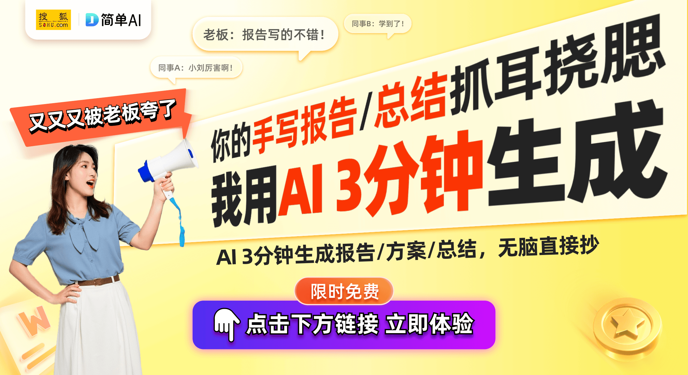 史上最高价：21万元的背后故事CQ9传奇电子小马宝莉卡片拍卖(图1)