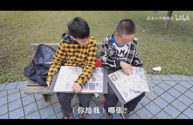 片是怎么硬控小孩儿哥的？CQ9电子平台奥特曼卡(图10)